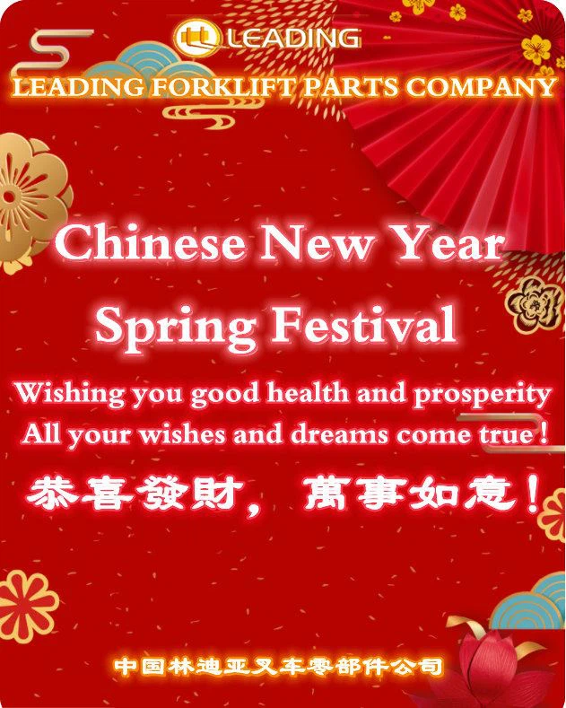 ，spring festival