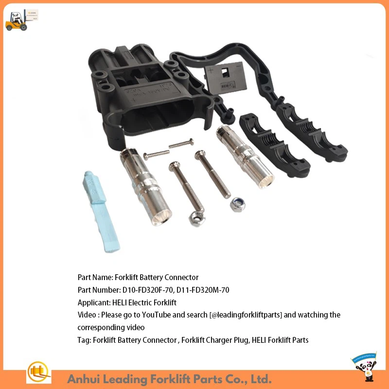 Forklift Charger Plug Forklift Charger Plug
