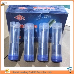 Ακροφύσιο μπεκ ψεκασμού καυσίμου|Ανταλλακτικά κινητήρων περονοφόρου οχήματος|Ανταλλακτικά κινητήρα Xinchai 490|ZCK154S428