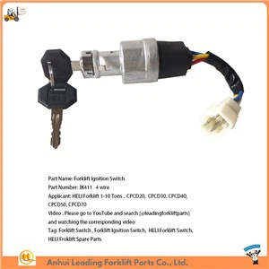 JK411 Διακόπτης ανάφλεξης περονοφόρου