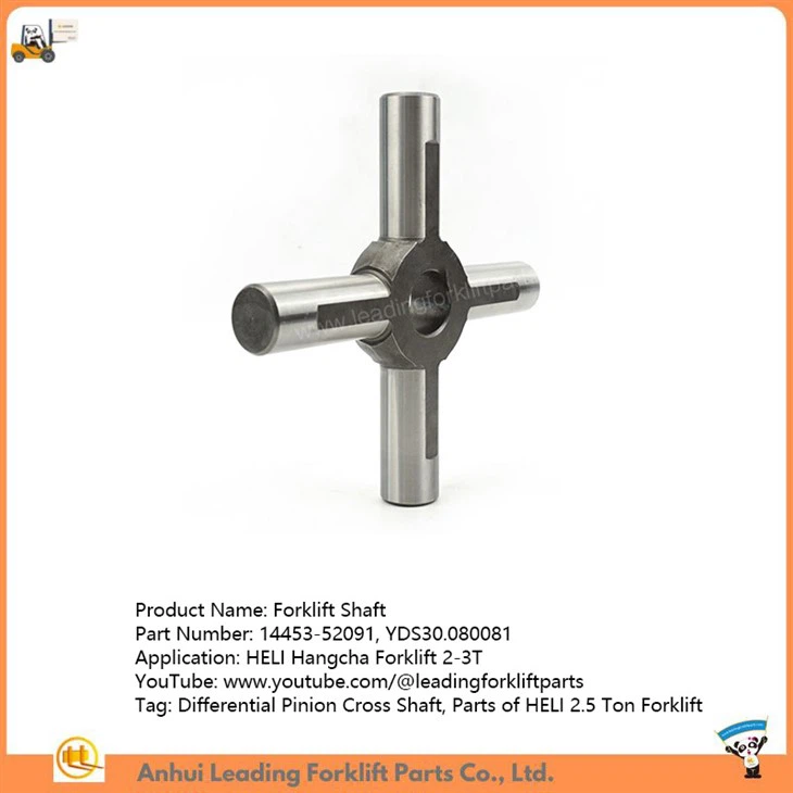 Forklift Shaft