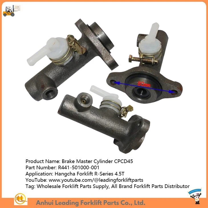 Brake Master Cylinder CPCD45