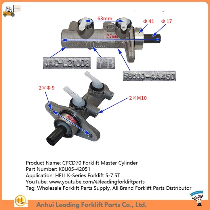 CPCD70 Forklift Master Cylinder