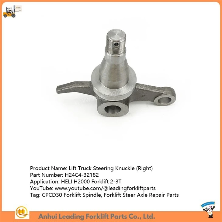 Lift Truck Steering Knuckle