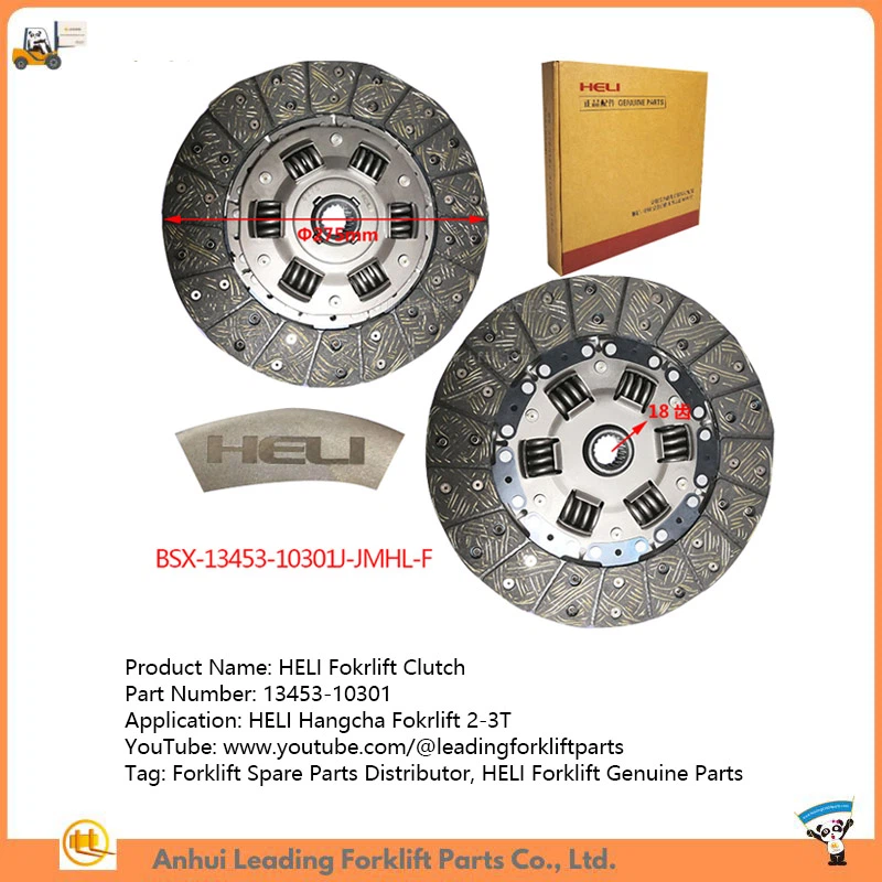 HELI Fokrlift Clutch HELI Fokrlift Clutch