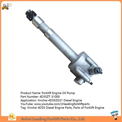 Αντλία λαδιού κινητήρα