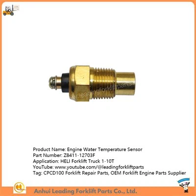 Μετατροπέας θερμοκρασίας νερού κινητήρα