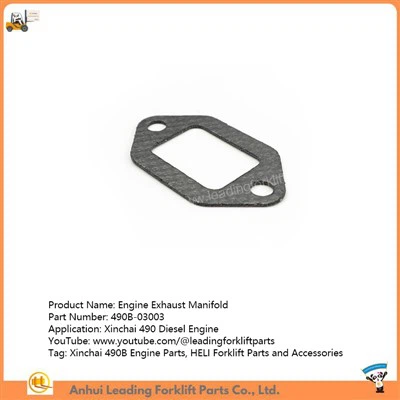 Μαξιλαράκι πολλαπλής εξαγωγής περονοφόρου