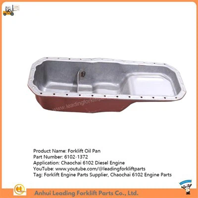 Περονοφόρα ελαιολεκάνη