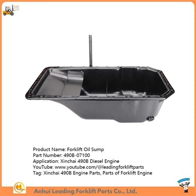 Κάρτερ λαδιού περονοφόρου