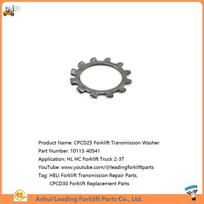 Πλυντήριο κιβωτίου ταχυτήτων περονοφόρου