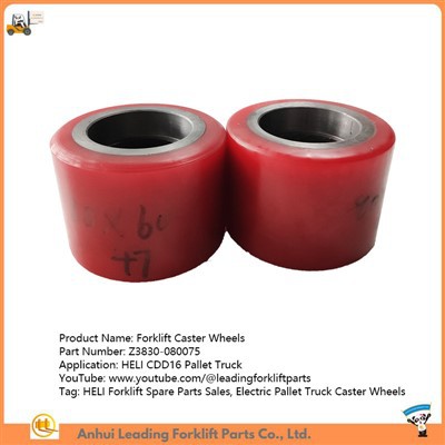 HELI CDD16 Forklift Caster Wheels|Ανταλλακτικά ηλεκτρικού ανυψωτικού φορτηγού Hangcha|Ηλεκτρικό Παλετοφόρο Πολυουρεθάνη