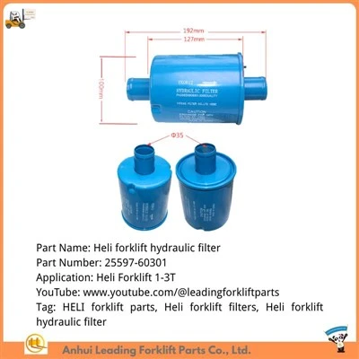 Έμπορος ανταλλακτικών Heli Forklift|Heli Forklift Hydraulic Filter|25597-60301