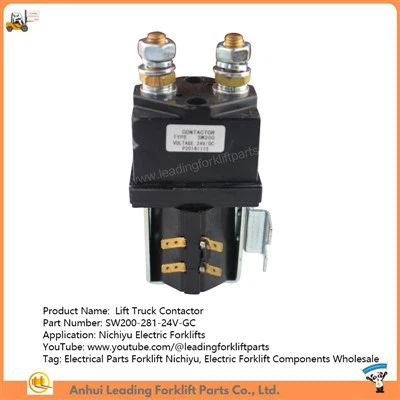 Επαφές ανυψωτικού φορτηγού