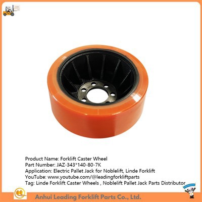 Παλετοφόρος κινητήριος τροχός|Linde Forklift Caster Wheels|Noblelift Pallet Jack Parts|Χύστη πολυουρεθάνης